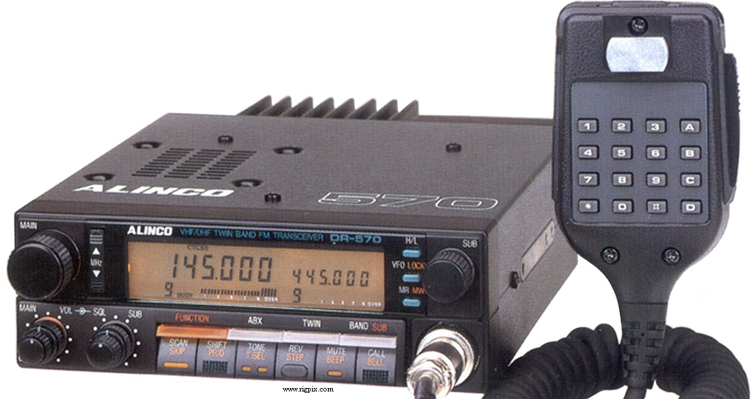 A picture of Alinco DR-570T