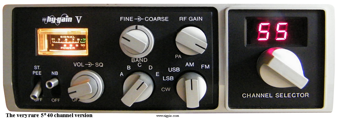 A picture of the 5*40 channel version of Hy-Gain V (8795DX)