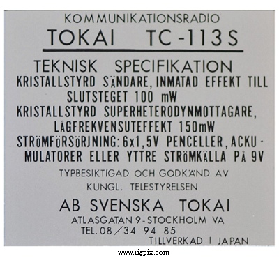 A picture of Tokai TC-113S label