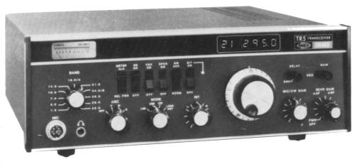 A picture of Drake TR-5