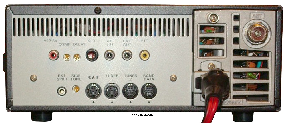 A rear picture of Yaesu FT-840