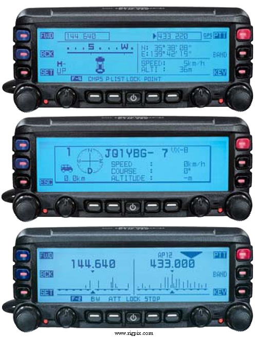 A picture of Yaesu FTM-350R screens