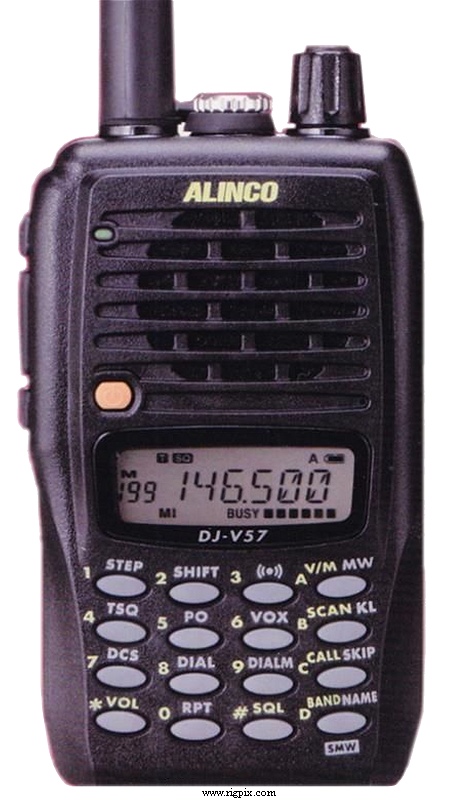 A picture of Alinco DJ-V57T