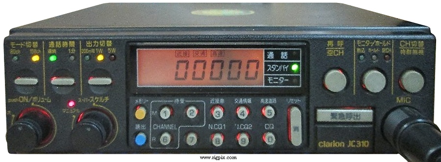 A picture of Clarion JC-310