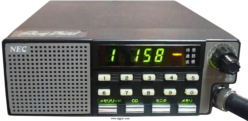 A picture of NEC TR-5501