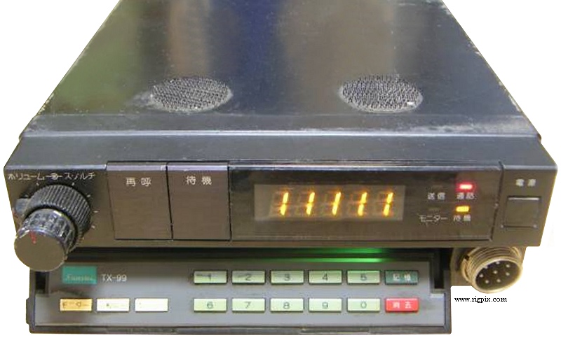 A picture of Sansui TX-99