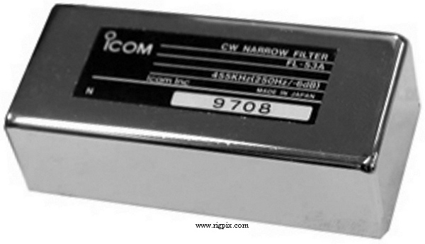 A picture of Icom FL-53A