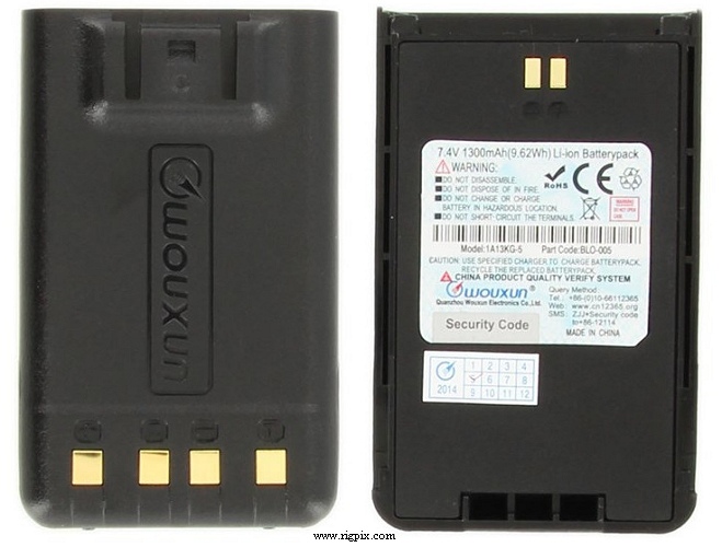 A picture of Wouxun BLO-005 (1A13KG-5)