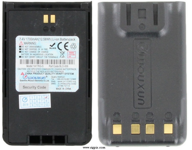 A picture of Wouxun BLO-006 (1A17KG-5)
