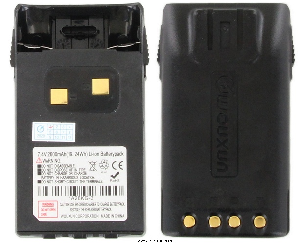 A picture of Wouxun BLO-007 (1A26KG-3)