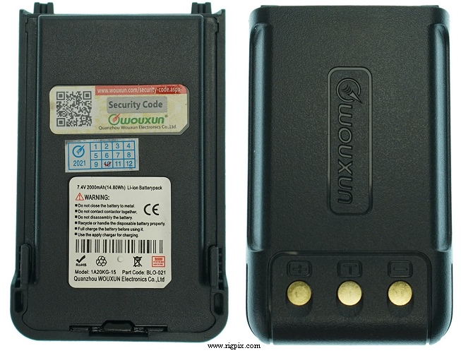 A picture of Wouxun BLO-021 (1A20KG-15)