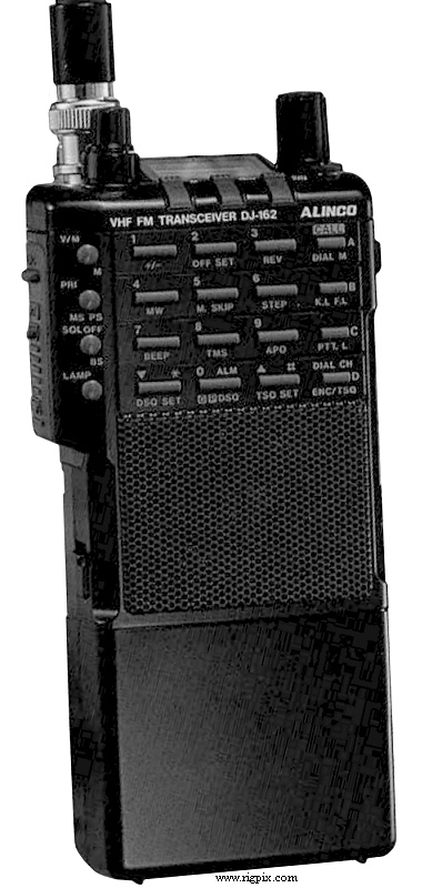 A picture of Alinco DJ-162E(ED)