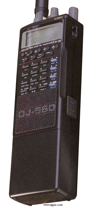A picture of Alinco DJ-560E