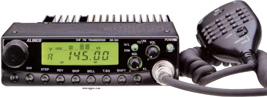 A picture of Alinco DR-150E