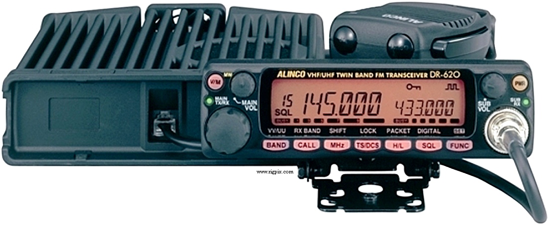 A picture of Alinco DR-620E