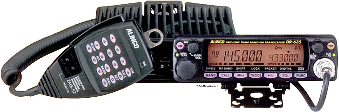 A picture of Alinco DR-635T