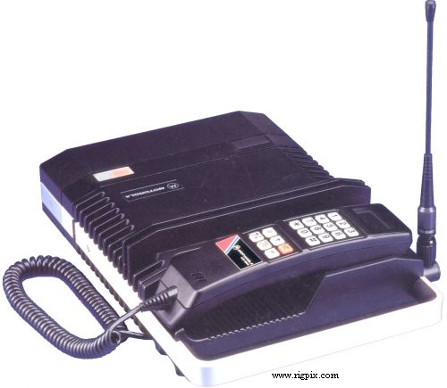 A picture of Motorola MCR 4500 XL