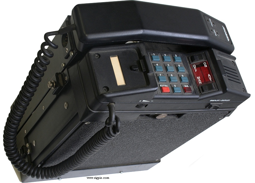 A picture of Salora SRP25 D series