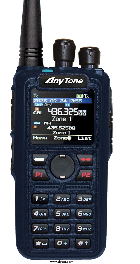 A picture of AnyTone AT-D890UV