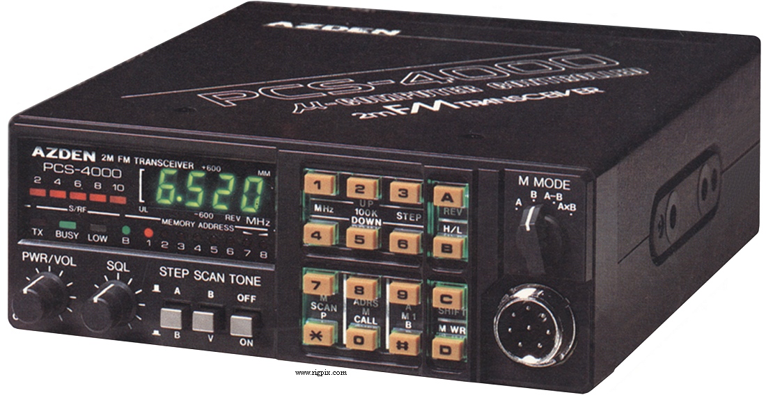 A picture of Azden PCS-4000