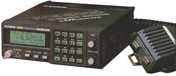 A picture of Azden PCS-5000