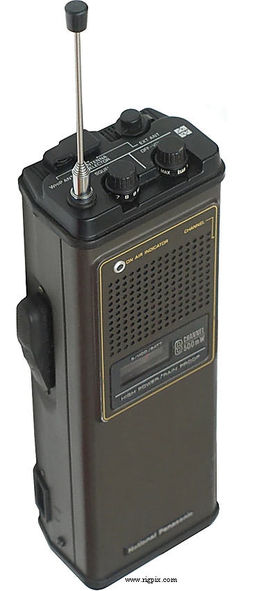 A picture of National Panasonic RJ-48E