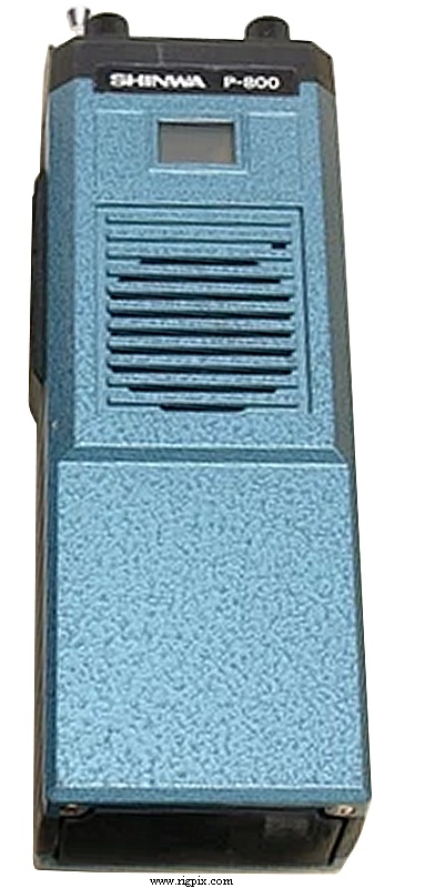A picture of Shinwa P-800