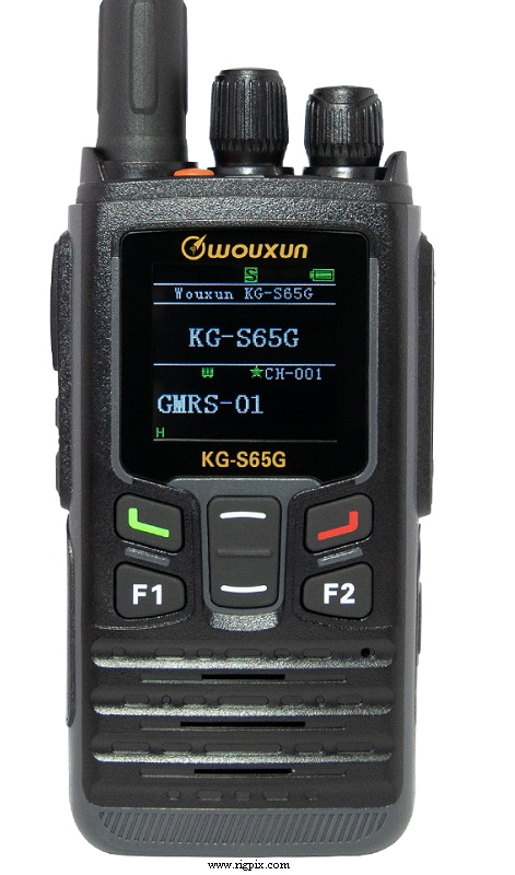 A picture of Wouxun KG-S65G