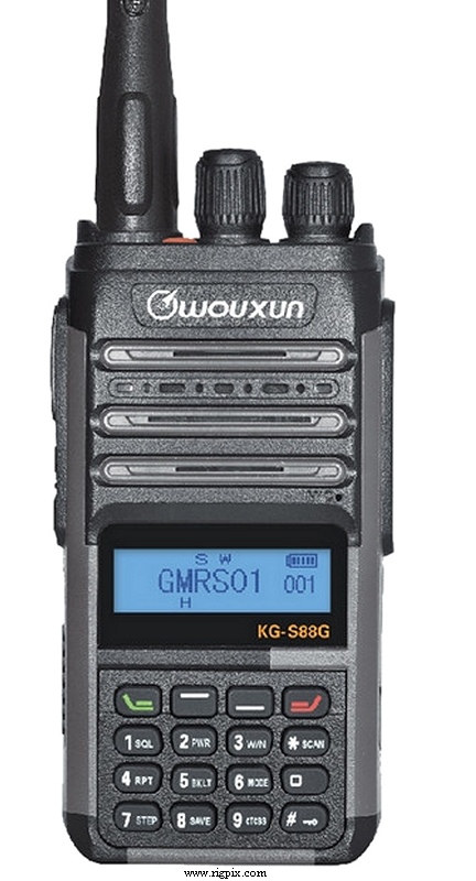 A picture of Wouxun KG-S88G