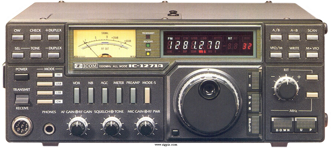 A picture of Icom IC-1271A