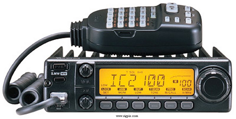 icom ic2100h amateur vhf transceiver