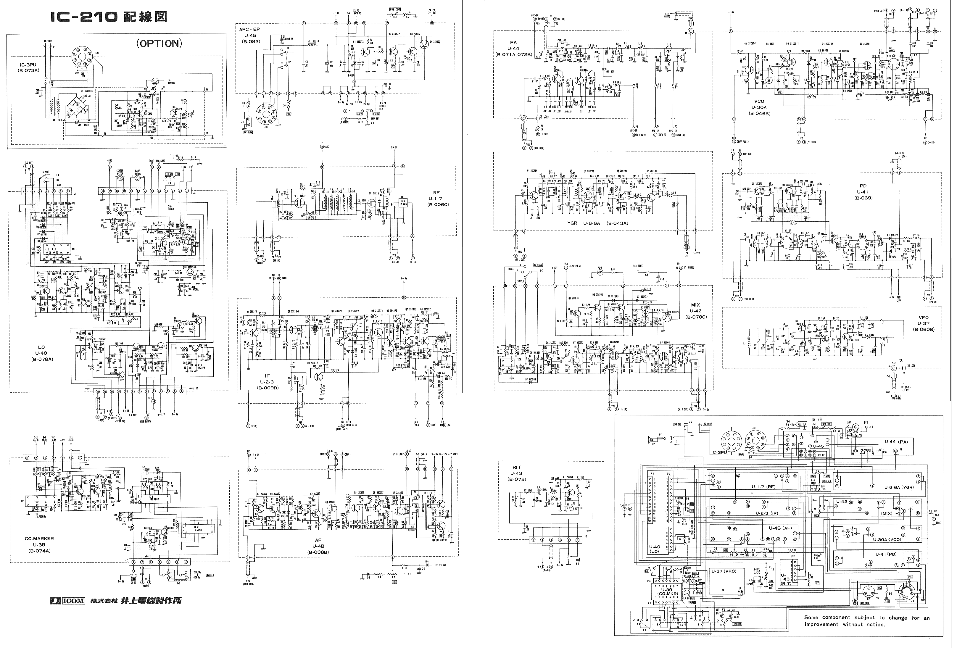 Rigpix Database Schematics Manuals N Stuff