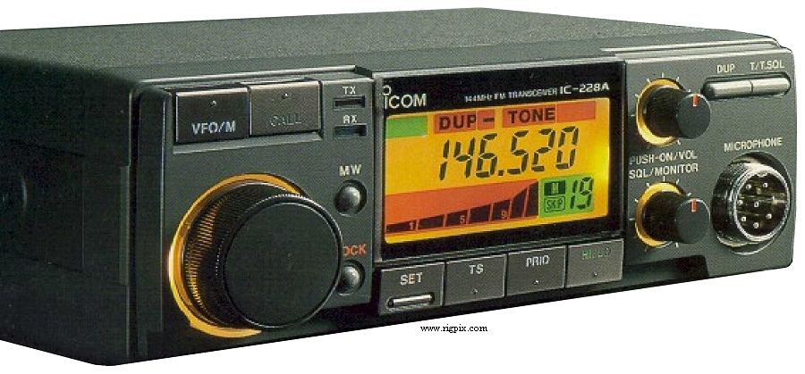 A picture of Icom IC-228A