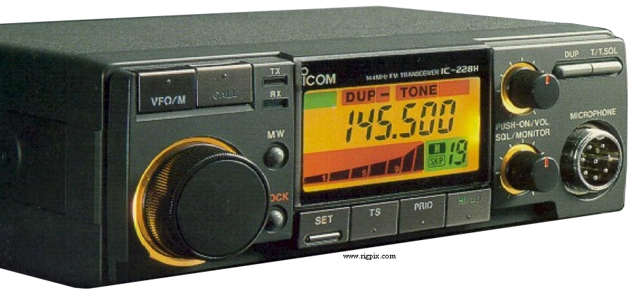 A picture of Icom IC-228H