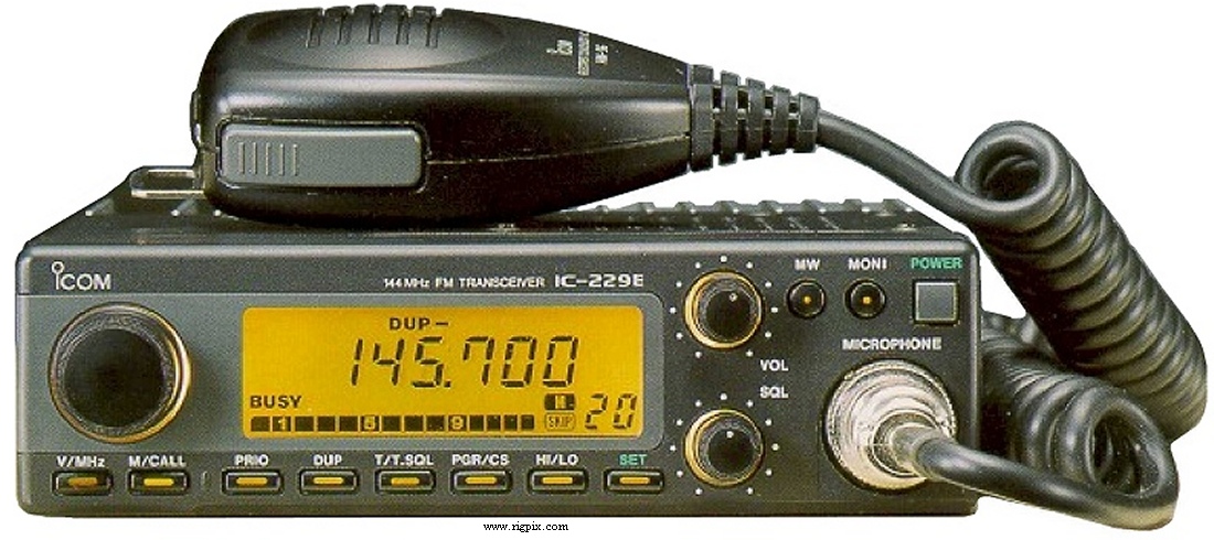 A picture of Icom IC-229E