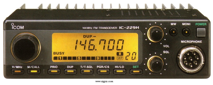 A picture of Icom IC-229H