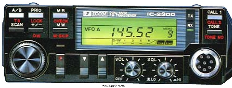 A picture of Icom IC-2300