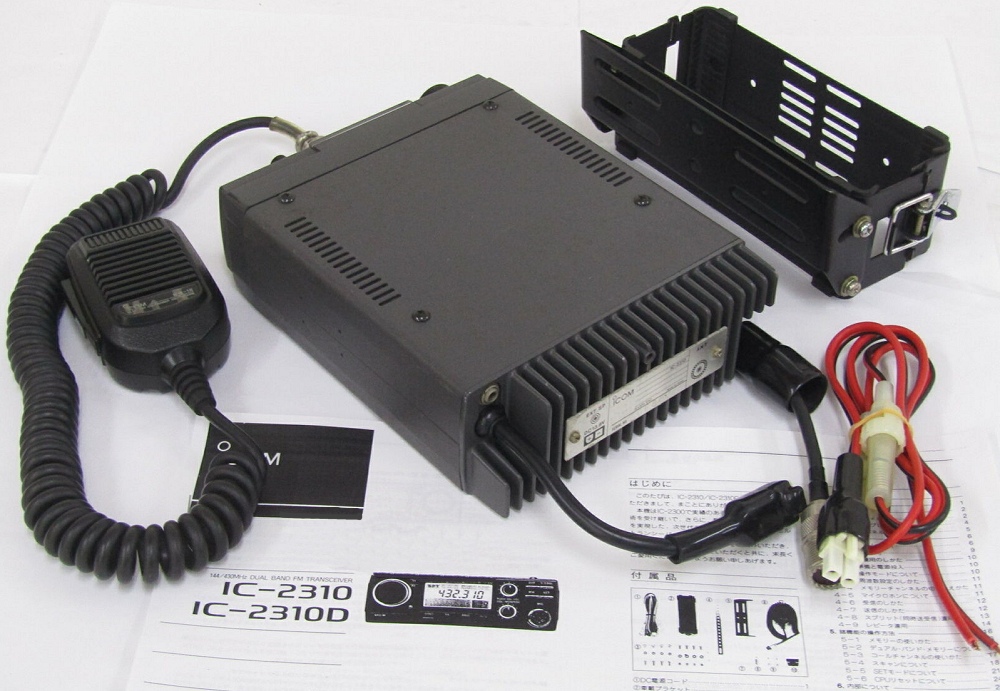 A picture of Icom IC-2310 kit