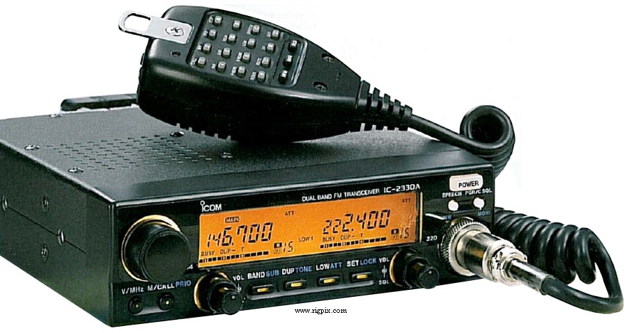 A picture of Icom IC-2330A