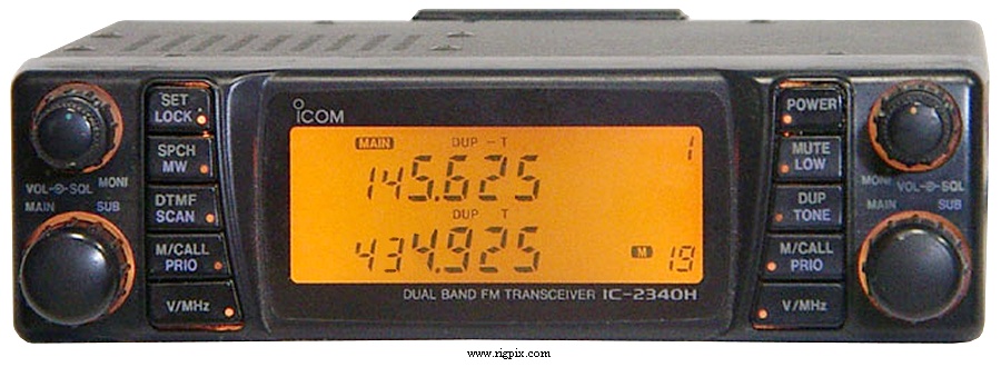 A picture of Icom IC-2340H