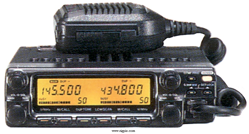 A picture of Icom IC-2350H