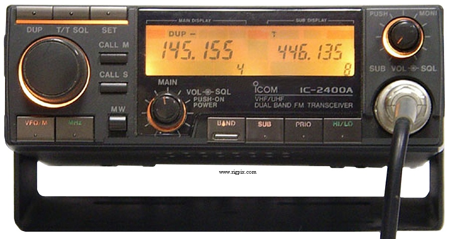 A picture of Icom IC-2400A