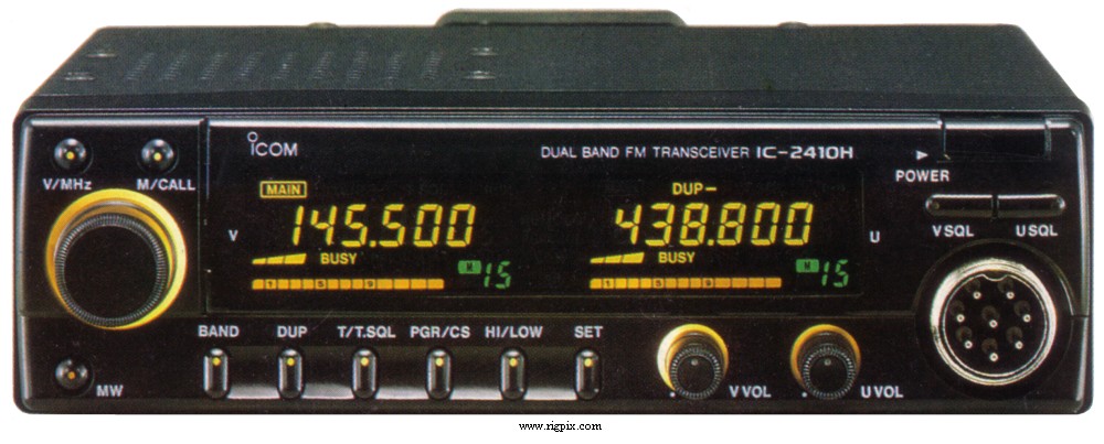 A picture of Icom IC-2410H