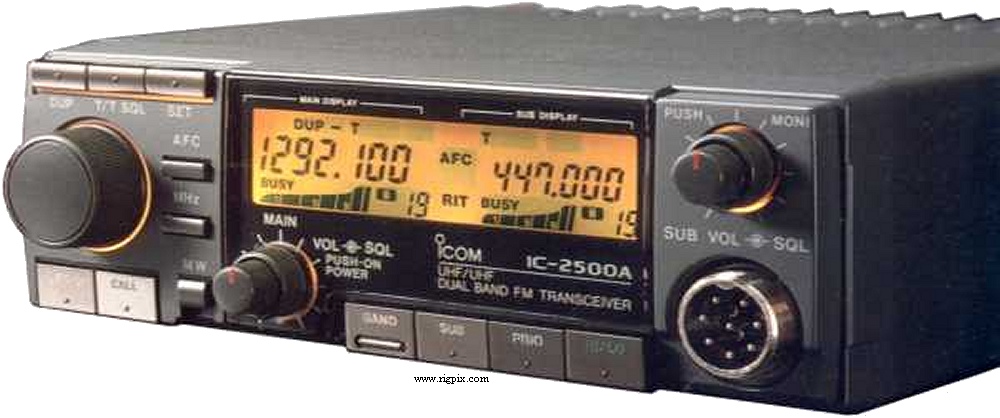 A picture of Icom IC-2500A