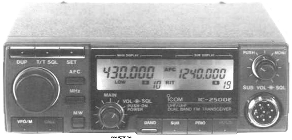 A picture of Icom IC-2500E