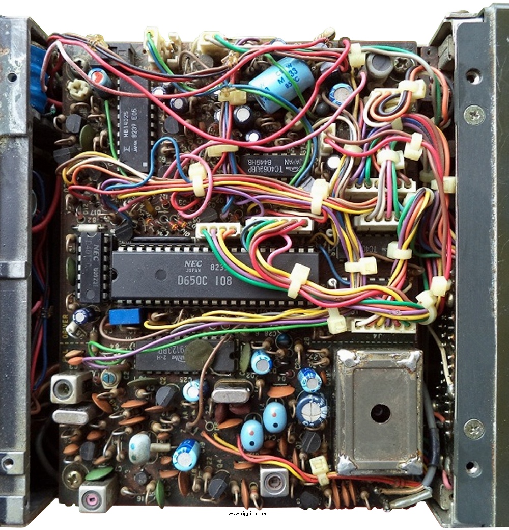 An inside top picture of Icom IC-25A