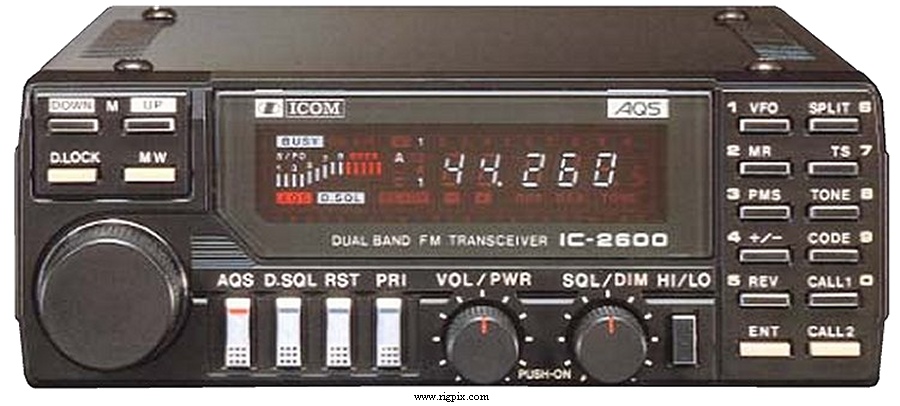 A picture of Icom IC-2600