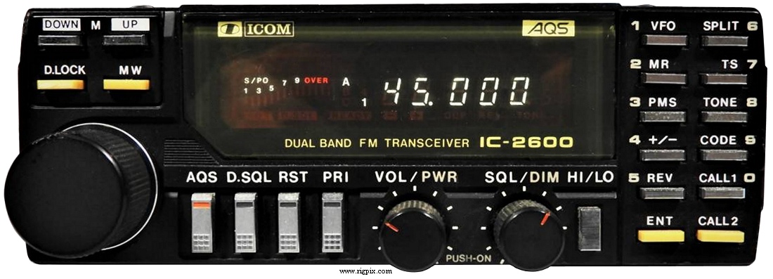 A picture of Icom IC-2600D
