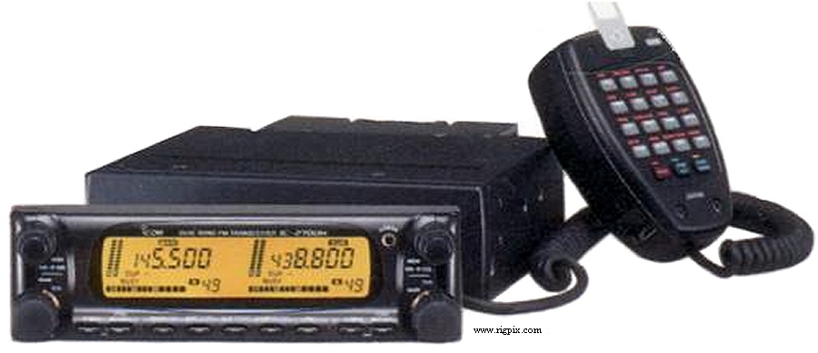 A picture of Icom IC-2700H