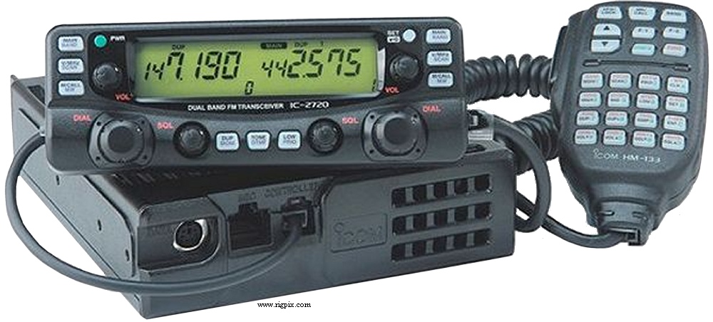 Another picture of Icom IC-2720H